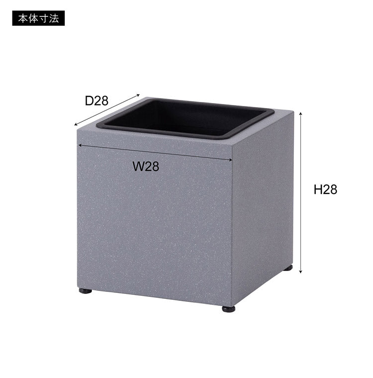 プランター 正方形 6号用 プランター 鉢入れ モダン インダストリアル シンプル グレー 植物 観葉植物 アジャスター付き インテリア(代引不可)