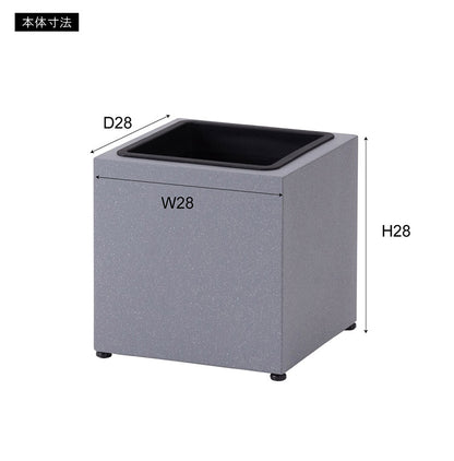 プランター 正方形 6号用 プランター 鉢入れ モダン インダストリアル シンプル グレー 植物 観葉植物 アジャスター付き インテリア(代引不可)