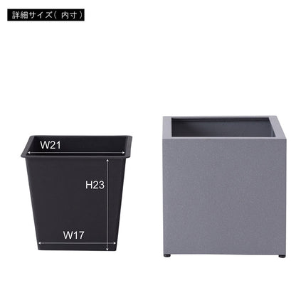 プランター 正方形 6号用 プランター 鉢入れ モダン インダストリアル シンプル グレー 植物 観葉植物 アジャスター付き インテリア(代引不可)