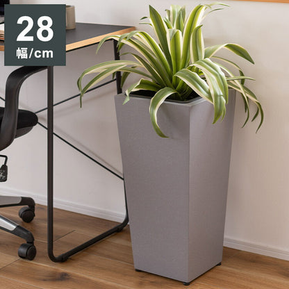 プランターハイタイプ プランター ハイタイプ 鉢入れ モダン インダストリアル シンプル グレー 植物 観葉植物 アジャスター付き インテリア(代引不可)