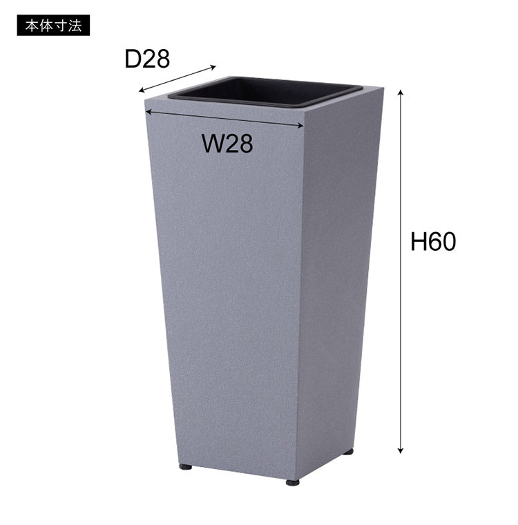 プランターハイタイプ プランター ハイタイプ 鉢入れ モダン インダストリアル シンプル グレー 植物 観葉植物 アジャスター付き インテリア(代引不可)