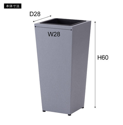 プランターハイタイプ プランター ハイタイプ 鉢入れ モダン インダストリアル シンプル グレー 植物 観葉植物 アジャスター付き インテリア(代引不可)