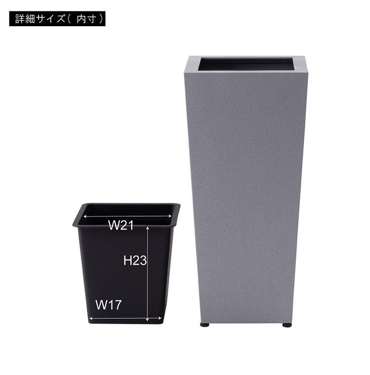 プランターハイタイプ プランター ハイタイプ 鉢入れ モダン インダストリアル シンプル グレー 植物 観葉植物 アジャスター付き インテリア(代引不可)