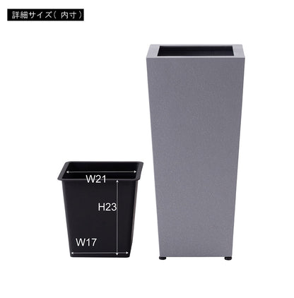 プランターハイタイプ プランター ハイタイプ 鉢入れ モダン インダストリアル シンプル グレー 植物 観葉植物 アジャスター付き インテリア(代引不可)