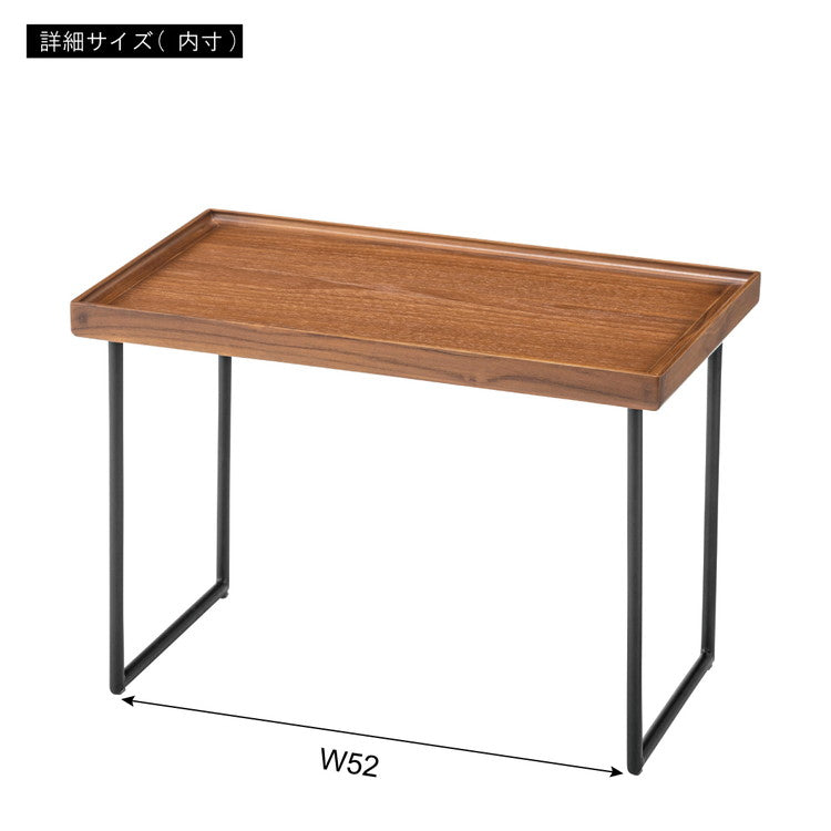ミニテーブル テーブル サイドテーブル ナイトテーブル おしゃれ シンプル モダン 和モダン 積み重ね 幅60cm 高さ40cm 木製 天然木 スチール ブラウン 黒 軽量(代引不可)