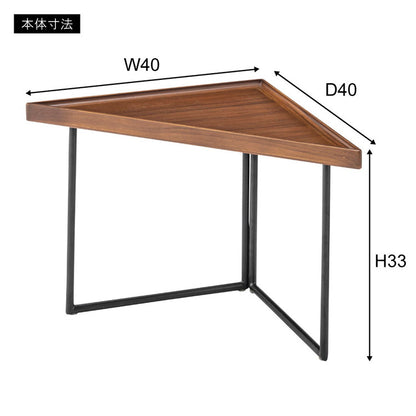 ミニテーブル テーブル サイドテーブル おしゃれ シンプル モダン 和モダン 積み重ね 幅40cm 高さ33cm 木製 天然木 スチール ブラウン 黒 軽量 インテリア(代引不可)