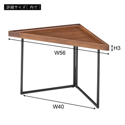 ミニテーブル テーブル サイドテーブル おしゃれ シンプル モダン 和モダン 積み重ね 幅40cm 高さ33cm 木製 天然木 スチール ブラウン 黒 軽量 インテリア(代引不可)