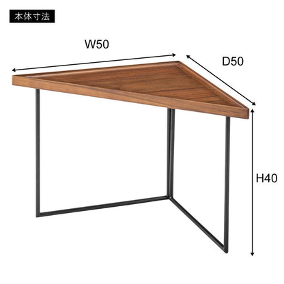 サイドテーブル ナイトテーブル ミニテーブル ソファーテーブル 高さ40cm 横幅50cm 奥行50cm 50×50 小さい 小さめ おしゃれ 木 木製 天然木 軽い 軽量 省スペース 安い 三角形(代引不可)