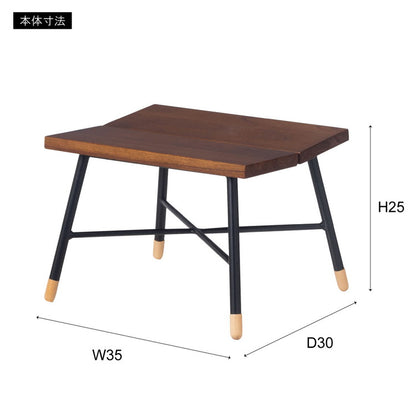 スツール ウッドスツール 椅子 チェア いす 木製 天然木 ミンディ スチール 脚キャップ モダン ブラウン 花台 ディスプレイ 玄関 リビング 腰掛け シンプル おしゃれ(代引不可)