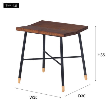 スツール ウッドスツール 椅子 チェア いす 木製 天然木 ミンディ スチール 脚キャップ モダン ブラウン 花台 ディスプレイ 玄関 リビング 腰掛け シンプル おしゃれ(代引不可)