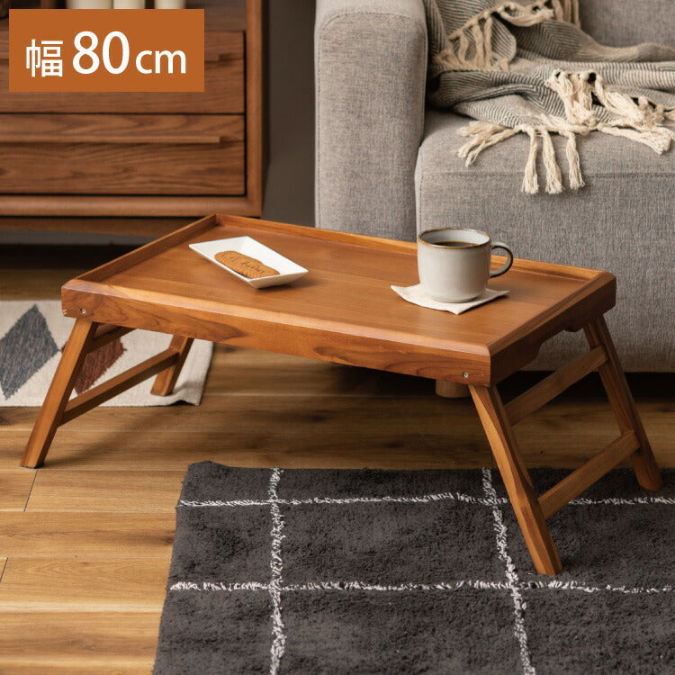トレーテーブル 幅80cm フォールディングテーブル 折りたたみ 折り畳み コンパクト スリム 机 簡易机 隙間収納 ソファサイド トレー サイドテーブル ベッド(代引不可)