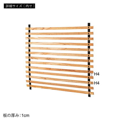 ロールパーテーション ワイド 間仕切り カーテン ロール式 ワイドタイプ 幅広 幅120 木製 天然木 引っ掛ける チェーン おしゃれ ナチュラル 新生活(代引不可)