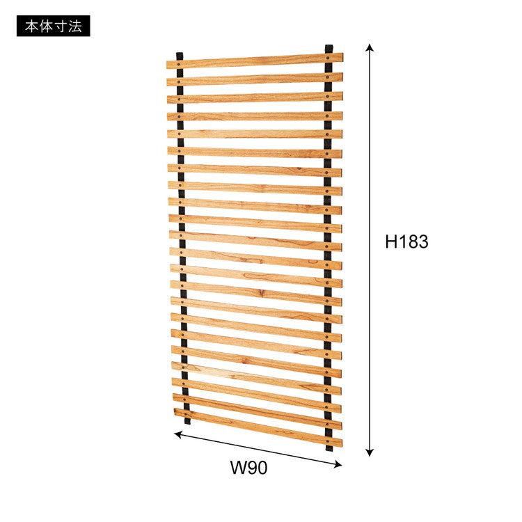 ロールパーテーション ロング 間仕切り カーテン ロール式 ワイドタイプ 幅広 幅120 木製 天然木 引っ掛ける チェーン おしゃれ ナチュラル 新生活(代引不可)