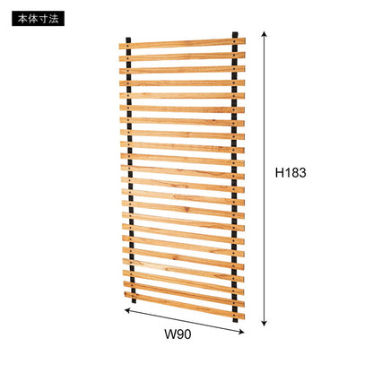 ロールパーテーション ロング 間仕切り カーテン ロール式 ワイドタイプ 幅広 幅120 木製 天然木 引っ掛ける チェーン おしゃれ ナチュラル 新生活(代引不可)