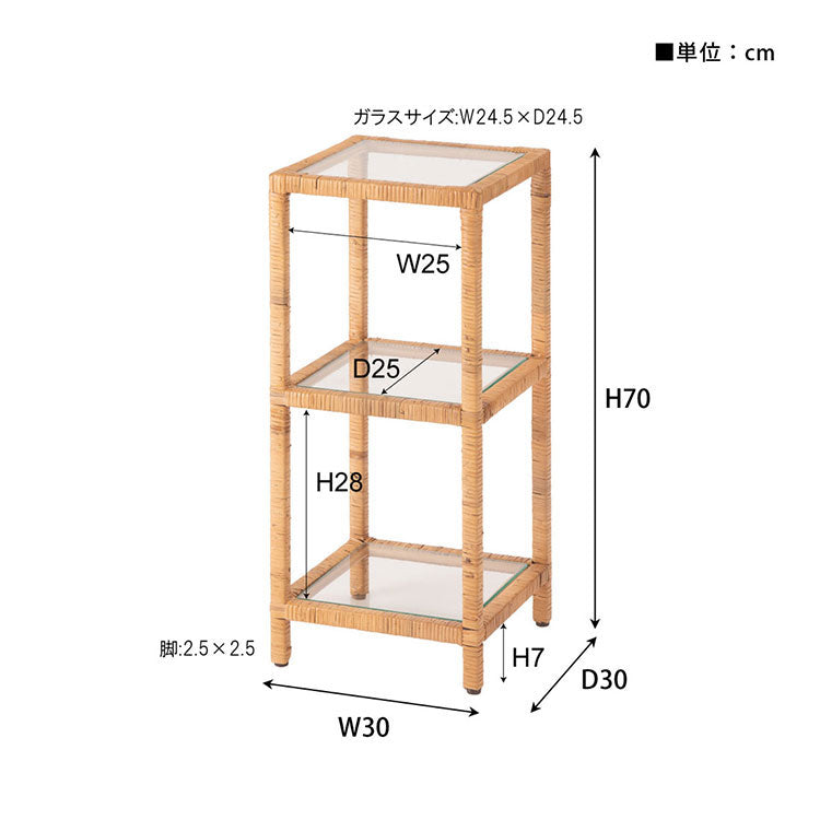 ガラスシェルフ GUY-2 東谷 シェルフ ガラス ガラスシェルフ ラタン 籐 クリア 収納 収納棚 ラック オープンラック 3段 三段 見せる収納 シンプル 北欧 ナチュラル ナイトテーブル 強化ガラス(代引不可)