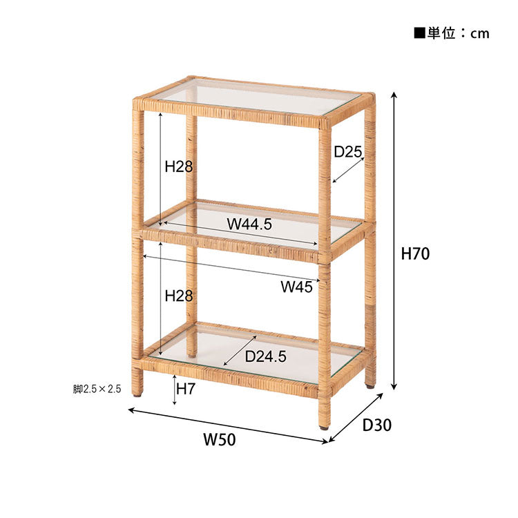 ガラスシェルフW GUY-2 東谷 シェルフ ガラス ガラスシェルフ ラタン 籐 クリア 収納 収納棚 ラック オープンラック 3段 三段 見せる収納 シンプル 北欧 ナチュラル ナイトテーブル 強化ガラス(代引不可)