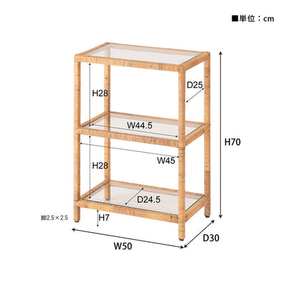 ガラスシェルフW GUY-2 東谷 シェルフ ガラス ガラスシェルフ ラタン 籐 クリア 収納 収納棚 ラック オープンラック 3段 三段 見せる収納 シンプル 北欧 ナチュラル ナイトテーブル 強化ガラス(代引不可)