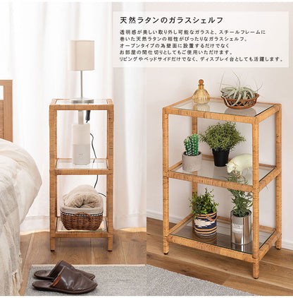ガラスシェルフW GUY-2 東谷 シェルフ ガラス ガラスシェルフ ラタン 籐 クリア 収納 収納棚 ラック オープンラック 3段 三段 見せる収納 シンプル 北欧 ナチュラル ナイトテーブル 強化ガラス(代引不可)