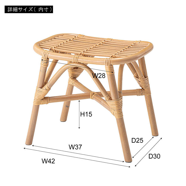 ラタンスツール GUY-261 東谷 スツール ラタン 籐 円 丸 ラウンド サークル 天然ラタン リゾート 北欧 ナチュラル クッション 高さ40cm 直径30cm 幅30cm 鼓 個性的(代引不可)