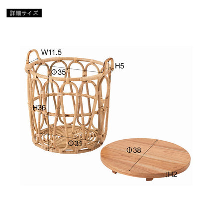 バスケットテーブル テーブル バスケット付き 収納 机 サイドテーブル ラタン 籐 スチール 天板 ソファサイド ベッドサイド インテリア おしゃれ 一人暮らし 新生活 コンパクト 省スペース(代引不可)