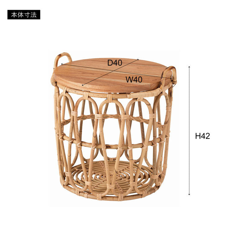 バスケットテーブル テーブル バスケット付き 収納 机 サイドテーブル ラタン 籐 スチール 天板 ソファサイド ベッドサイド インテリア おしゃれ 一人暮らし 新生活 コンパクト 省スペース(代引不可)