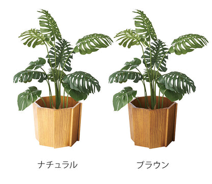 ウッドプランター Sサイズ プランター 木製 天然木 ミンディ 入れ物 カバー 観葉植物入れ 飾り インテリア インテリア雑貨 室内 おしゃれ シンプル ガーデン リビング ダイニング 玄関(代引不可)