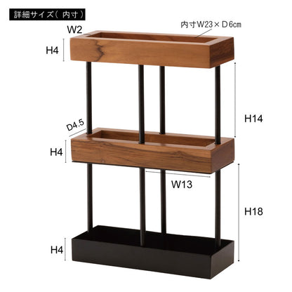 傘立て スタンド 省スペース 天然木 スチール 長方形 アンブレラ 玄関 シンプル おしゃれ インテリア かわいい 北欧 エントランス アイアン アンティーク モダン 雨(代引不可)