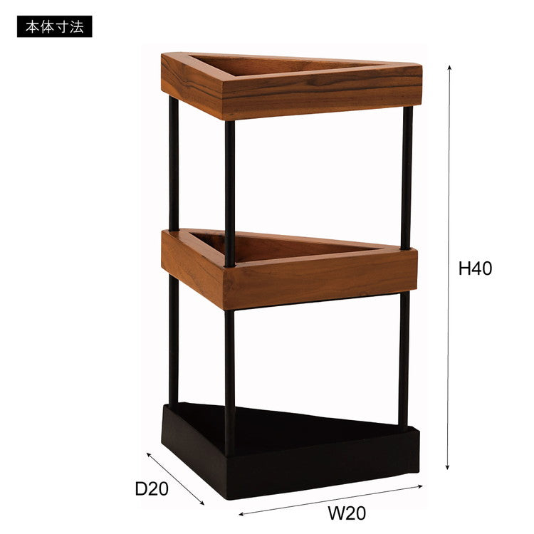 傘立て スタンド 省スペース 天然木 スチール 三角 アンブレラ 玄関 シンプル おしゃれ インテリア かわいい 北欧 エントランス アイアン アンティーク モダン 雨(代引不可)
