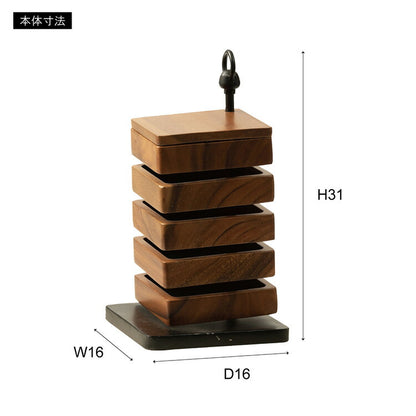 卓上ケース ケース アクセサリーケース アクセサリー 小物入れ 収納 天然木 お洒落 5段 小物収納 コンパクト シンプル スクエア(代引不可)