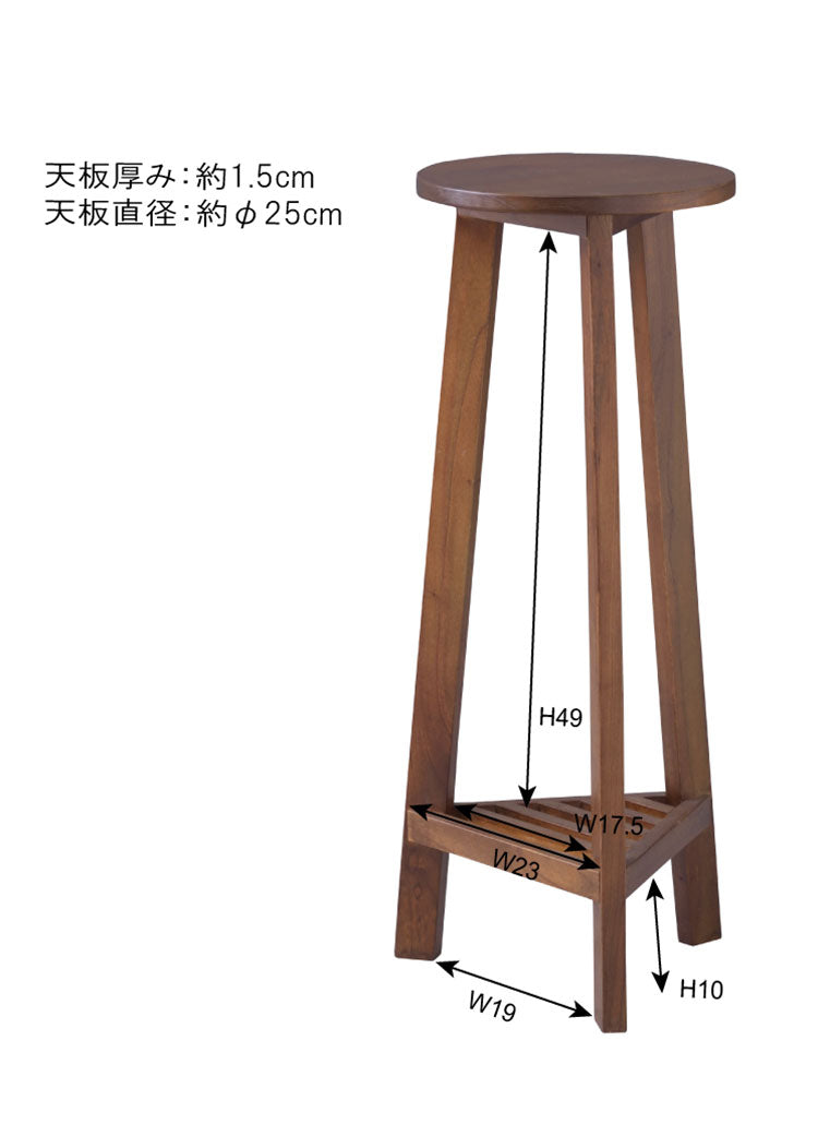 プランターベース おしゃれ 花台 木製 丸型 円形 棚付き 北欧 ガーデニング 室内 ブラウン ホワイト 軽量 かわいい(代引不可)