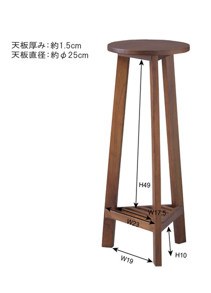 プランターベース おしゃれ 花台 木製 丸型 円形 棚付き 北欧 ガーデニング 室内 ブラウン ホワイト 軽量 かわいい(代引不可)