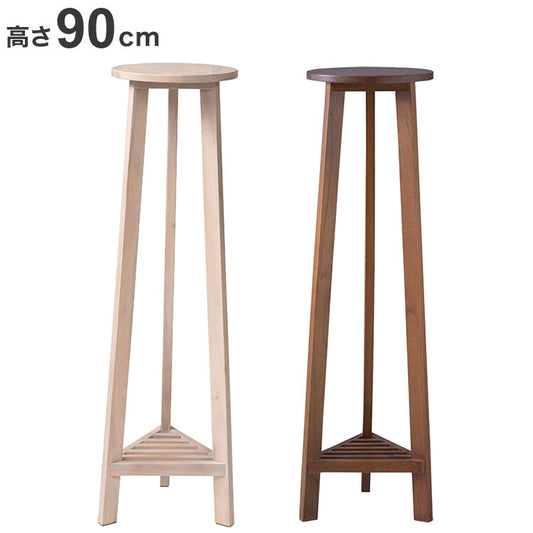 プランターベース おしゃれ 花台 木製 丸型 円形 棚付き 北欧 ガーデニング 室内 ブラウン ホワイト 軽量 かわいい(代引不可)