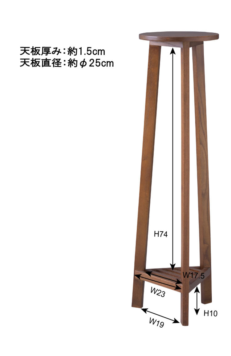 プランターベース おしゃれ 花台 木製 丸型 円形 棚付き 北欧 ガーデニング 室内 ブラウン ホワイト 軽量 かわいい(代引不可)