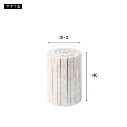 グリーンベース グリーン ベース 花台 天然木 ホワイト ナチュラル プランターベース おしゃれ 観葉植物 インテリア 造花 ガーデン ウェディング(代引不可)