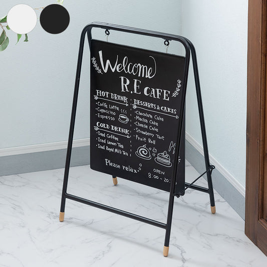 看板 店舗用 立て看板 おしゃれ スタンド 両面 折りたたみ サインボード ブラック ホワイト シンプル 屋外 ディスプレイ インテリア 雑貨 店舗 マルシェ スタイリッシュ モノトーン(代引不可)