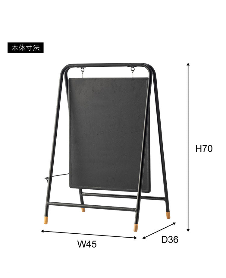 看板 店舗用 立て看板 おしゃれ スタンド 両面 折りたたみ サインボード ブラック ホワイト シンプル 屋外 ディスプレイ インテリア 雑貨 店舗 マルシェ スタイリッシュ モノトーン(代引不可)