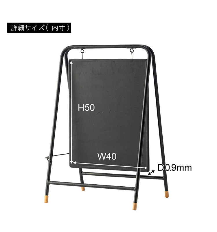 看板 店舗用 立て看板 おしゃれ スタンド 両面 折りたたみ サインボード ブラック ホワイト シンプル 屋外 ディスプレイ インテリア 雑貨 店舗 マルシェ スタイリッシュ モノトーン(代引不可)