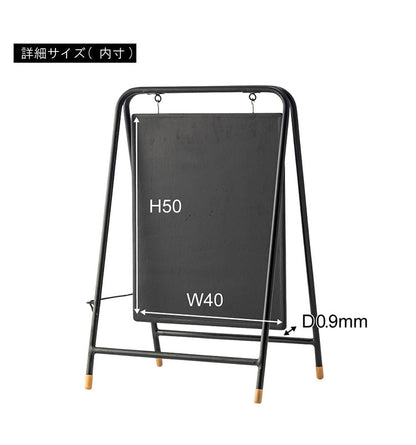 看板 店舗用 立て看板 おしゃれ スタンド 両面 折りたたみ サインボード ブラック ホワイト シンプル 屋外 ディスプレイ インテリア 雑貨 店舗 マルシェ スタイリッシュ モノトーン(代引不可)