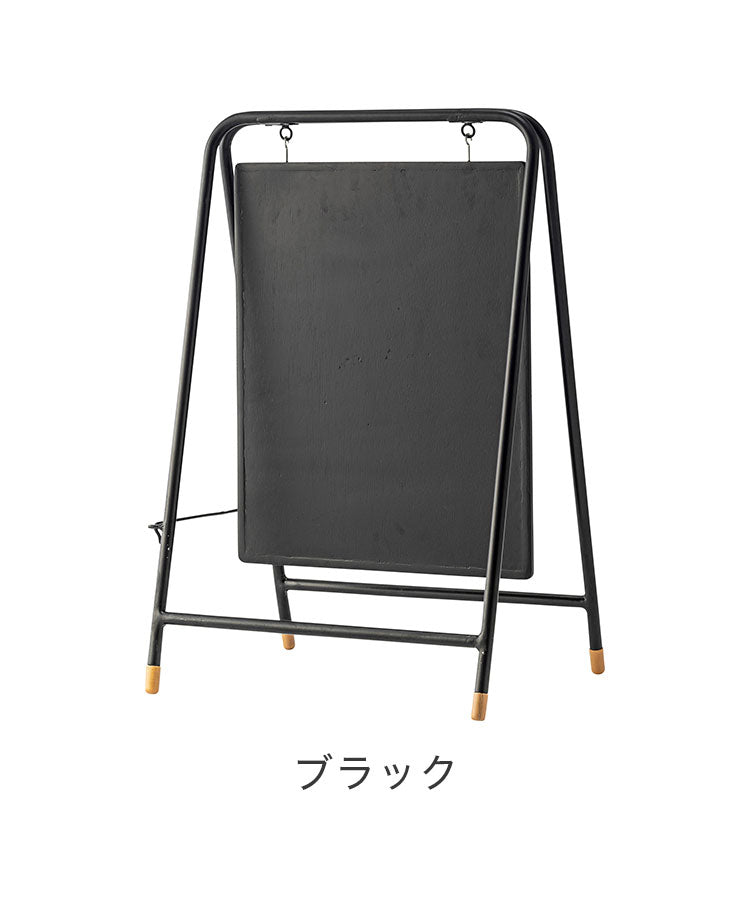 看板 店舗用 立て看板 おしゃれ スタンド 両面 折りたたみ サインボード ブラック ホワイト シンプル 屋外 ディスプレイ インテリア 雑貨 店舗 マルシェ スタイリッシュ モノトーン(代引不可)