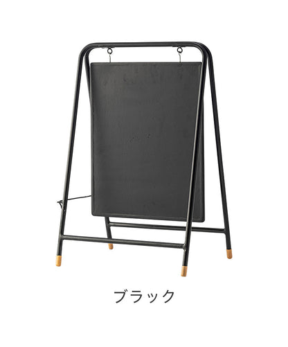 看板 店舗用 立て看板 おしゃれ スタンド 両面 折りたたみ サインボード ブラック ホワイト シンプル 屋外 ディスプレイ インテリア 雑貨 店舗 マルシェ スタイリッシュ モノトーン(代引不可)