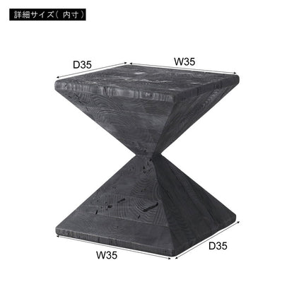 パイン 古材 スツール ブラック サイドテーブル 天然木 ディスプレイ 花台 棚 黒 インダストリアル シンプル モダン おしゃれ 木製 シック ナイトテーブル 椅子 ミニテーブル(代引不可)