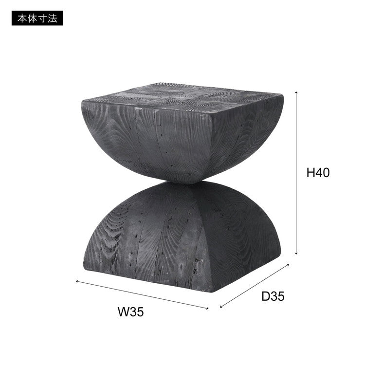 パイン 古材 スツール ブラック サイドテーブル 天然木 ディスプレイ 花台 棚 黒 インダストリアル シンプル モダン おしゃれ 木製 シック ナイトテーブル 椅子 ミニテーブル(代引不可)