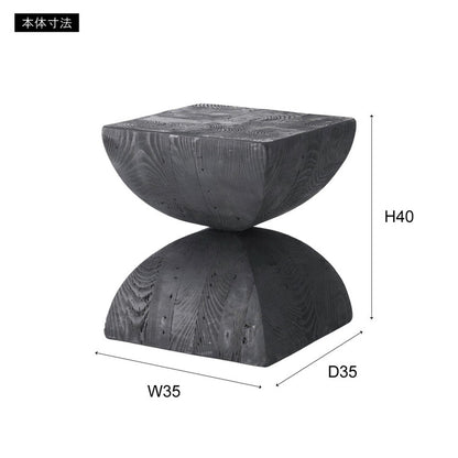 パイン 古材 スツール ブラック サイドテーブル 天然木 ディスプレイ 花台 棚 黒 インダストリアル シンプル モダン おしゃれ 木製 シック ナイトテーブル 椅子 ミニテーブル(代引不可)