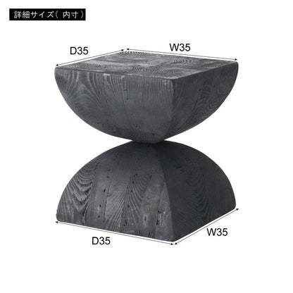 パイン 古材 スツール ブラック サイドテーブル 天然木 ディスプレイ 花台 棚 黒 インダストリアル シンプル モダン おしゃれ 木製 シック ナイトテーブル 椅子 ミニテーブル(代引不可)