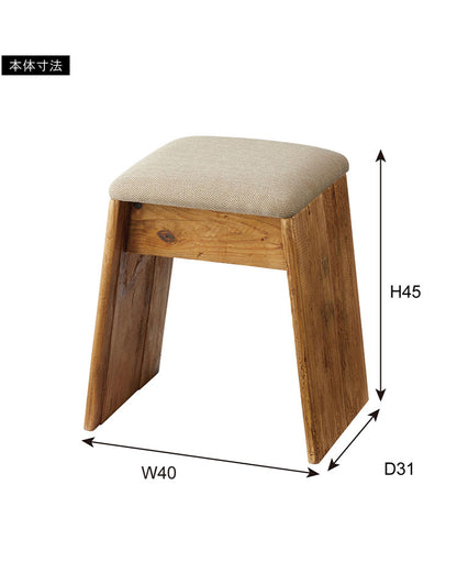 スツール サイドテーブル 簡易テーブル サブスツール 軽量 玄関用 ソファサイド 椅子 コンパクト シンプル ナチュラル 古材 パイン材 天然木 ファブリック グレー ベージュ(代引不可)