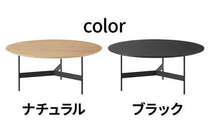 センターテーブル 幅78cm ラウンドテーブル 円形 丸型 アイアン 木製 天然木 オーク おしゃれ シンプル 幅78cm 高さ33.5cm 3本脚 重厚感 モダン ソファ 座椅子 新生活(代引不可)