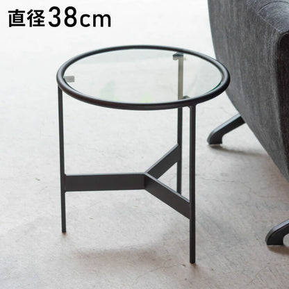 ガラステーブル 幅38cm ラウンドテーブル 丸型 円形 サイドテーブル ソファサイド ベッドサイド ガラス ローテーブル センターテーブル アイアイン 室内 おしゃれ シンプル 異素材(代引不可)