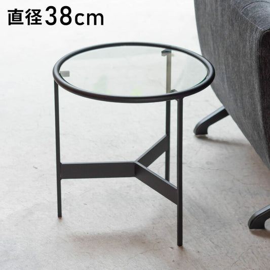 ガラステーブル 幅38cm ラウンドテーブル 丸型 円形 サイドテーブル ソファサイド ベッドサイド ガラス ローテーブル センターテーブル アイアイン 室内 おしゃれ シンプル 異素材(代引不可)