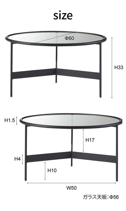 ガラステーブル 幅60cm リビングテーブル ラウンドテーブル 丸型 円形 サイドテーブル ガラス ローテーブル センターテーブル アイアイン 室内 おしゃれ シンプル 異素材(代引不可)