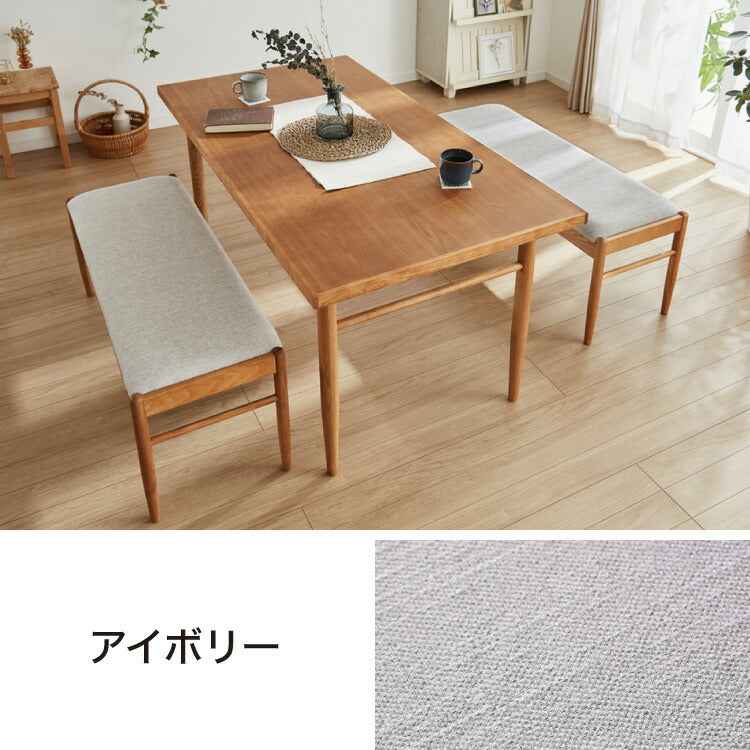 ダイニング3点セット ダイニングテーブル ダイニングベンチ2台 天然木 おしゃれ 北欧 ダイニングセット アッシュ 4人用 四人用 新生活 木製 木目調 食卓(代引不可)